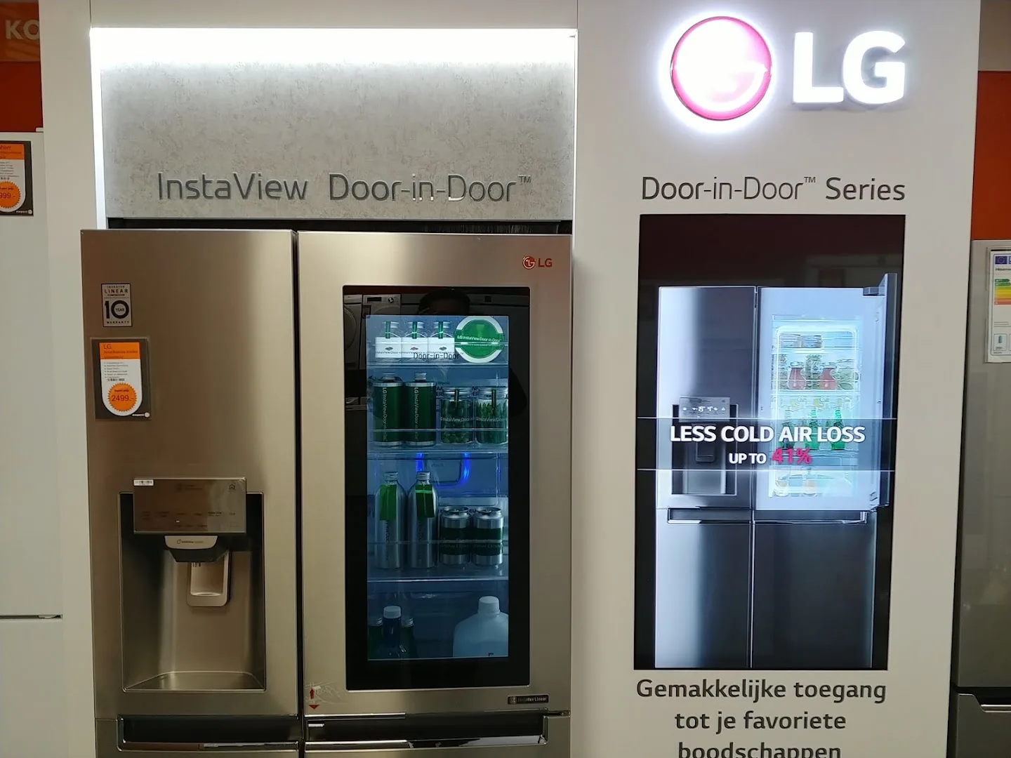 Expert Almelo — foto 8