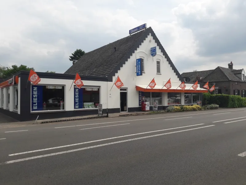Expert Baak — foto 3