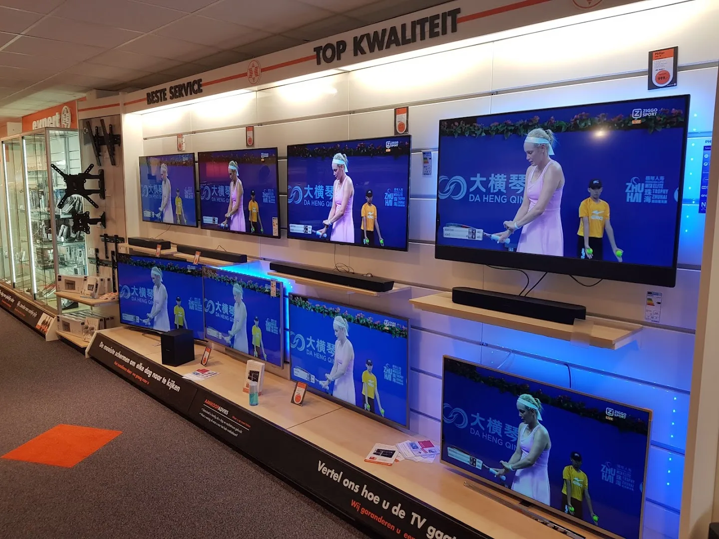 Expert Culemborg — foto 8