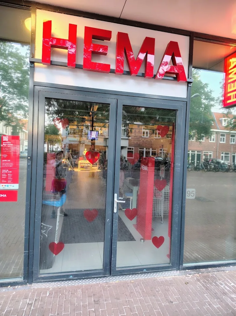 HEMA Amsterdam Mosveld — foto 3