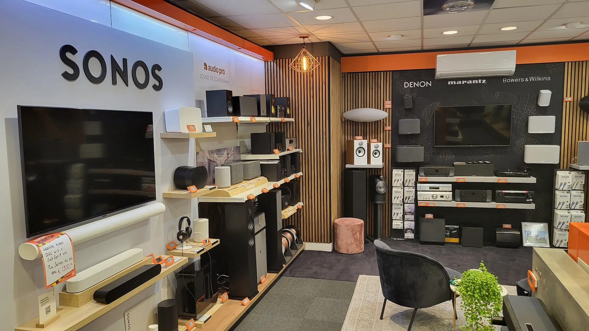 Expert Laren — foto 10