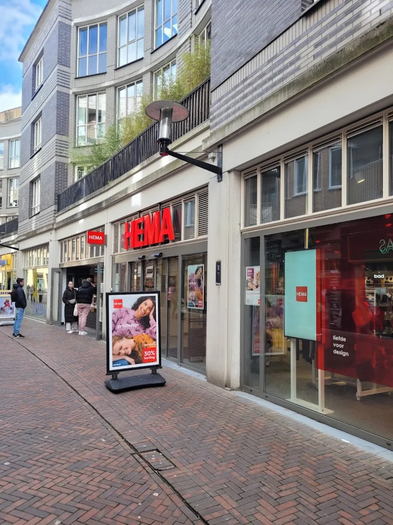 HEMA Amsterdam Oostpoort — foto 11